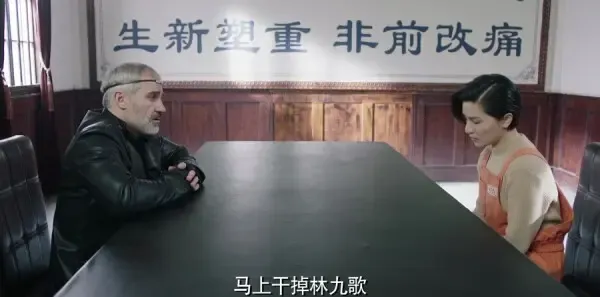 请赐我一双翅膀第15集剧照
