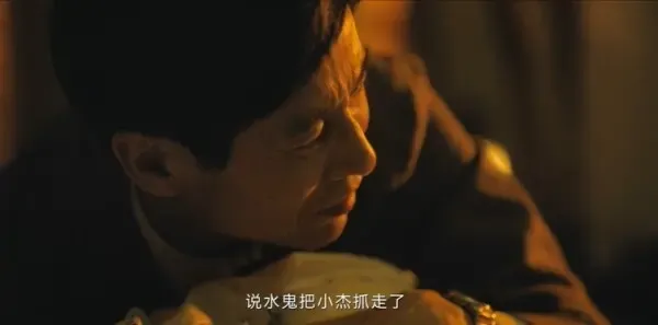 看不见影子的少年第1集剧照