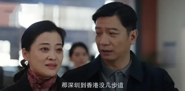 好好的时光第38集剧照