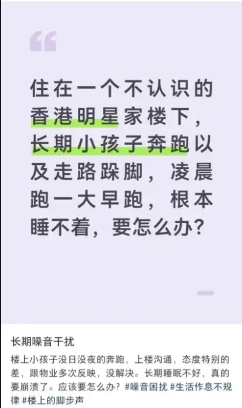 文章配图-2