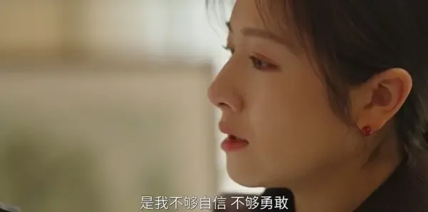 滤镜第29集剧照