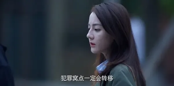 公诉第1集剧照