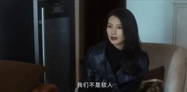 绝密较量第11集剧照