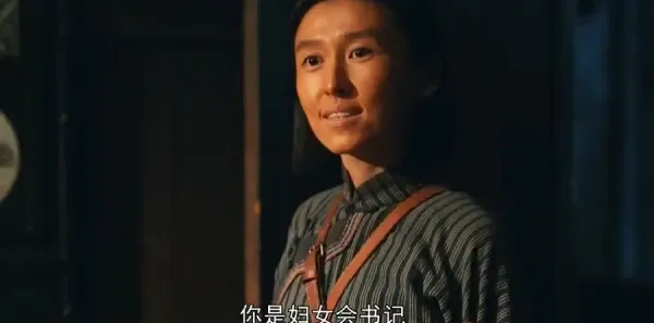 浴血荣光第15集剧照