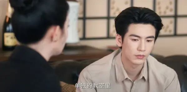 这一秒过火第31集剧照