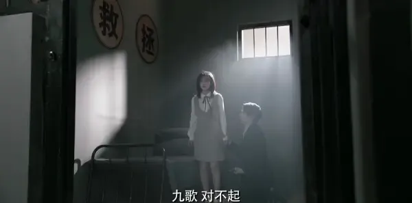 请赐我一双翅膀第37集剧照
