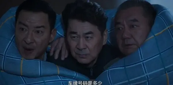 三叉戟2第32集剧照