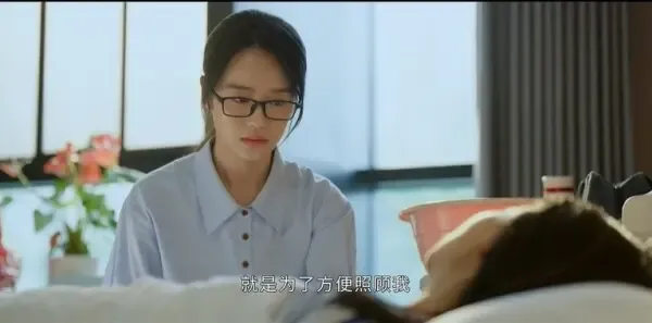 我在顶峰等你第22集剧照