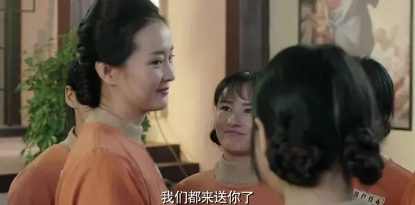 请赐我一双翅膀第44集剧照