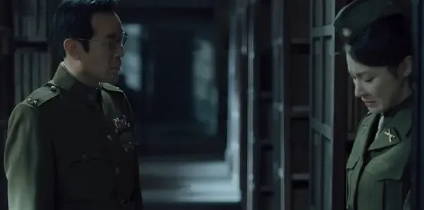 沉默的荣耀第28集剧照