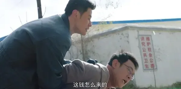我深深地爱着你第37集剧照