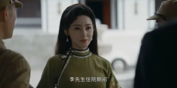 守护者们第12集剧照