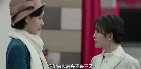 请赐我一双翅膀第48集剧照