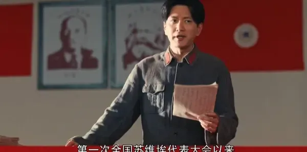 浴血荣光第35集剧照