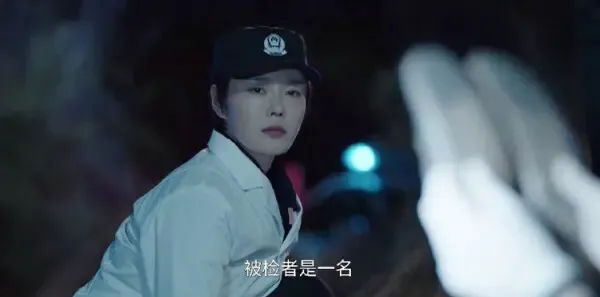 风过留痕第18集剧照