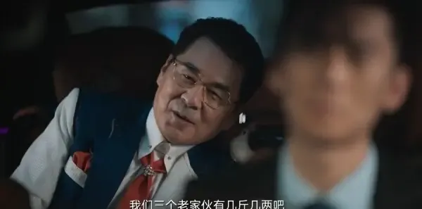 三叉戟2第2集剧照