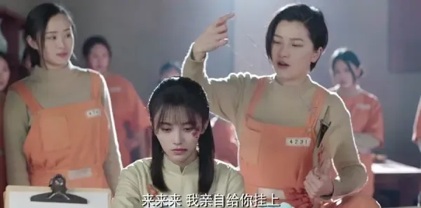 请赐我一双翅膀第4集剧照