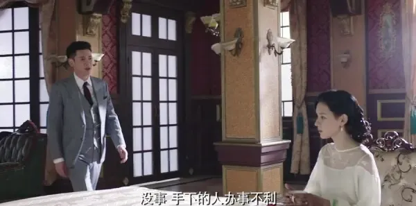 请赐我一双翅膀第55集剧照