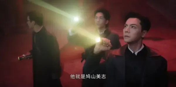 九门2026 第23集：九门入虚秘境找到实验基地剧照