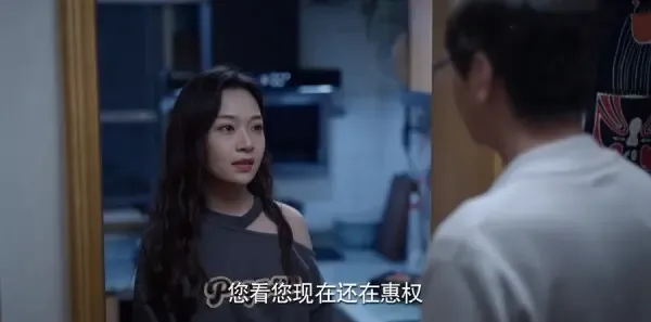 公诉第32集剧照