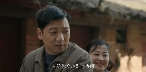好好的时光第19集剧照