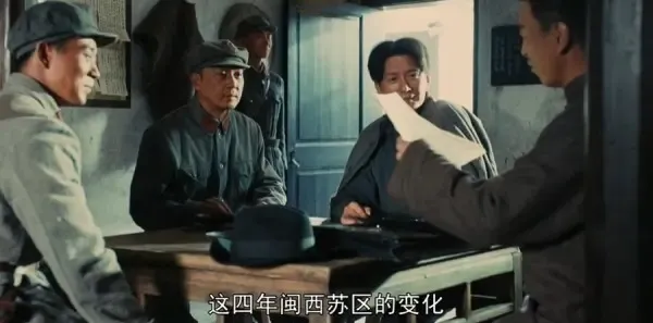 浴血荣光第33集剧照