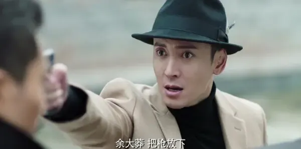请赐我一双翅膀第34集剧照