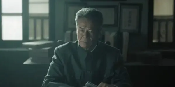 我们的河山第11集剧照