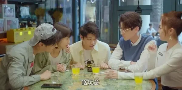 初次爱你第24集剧照