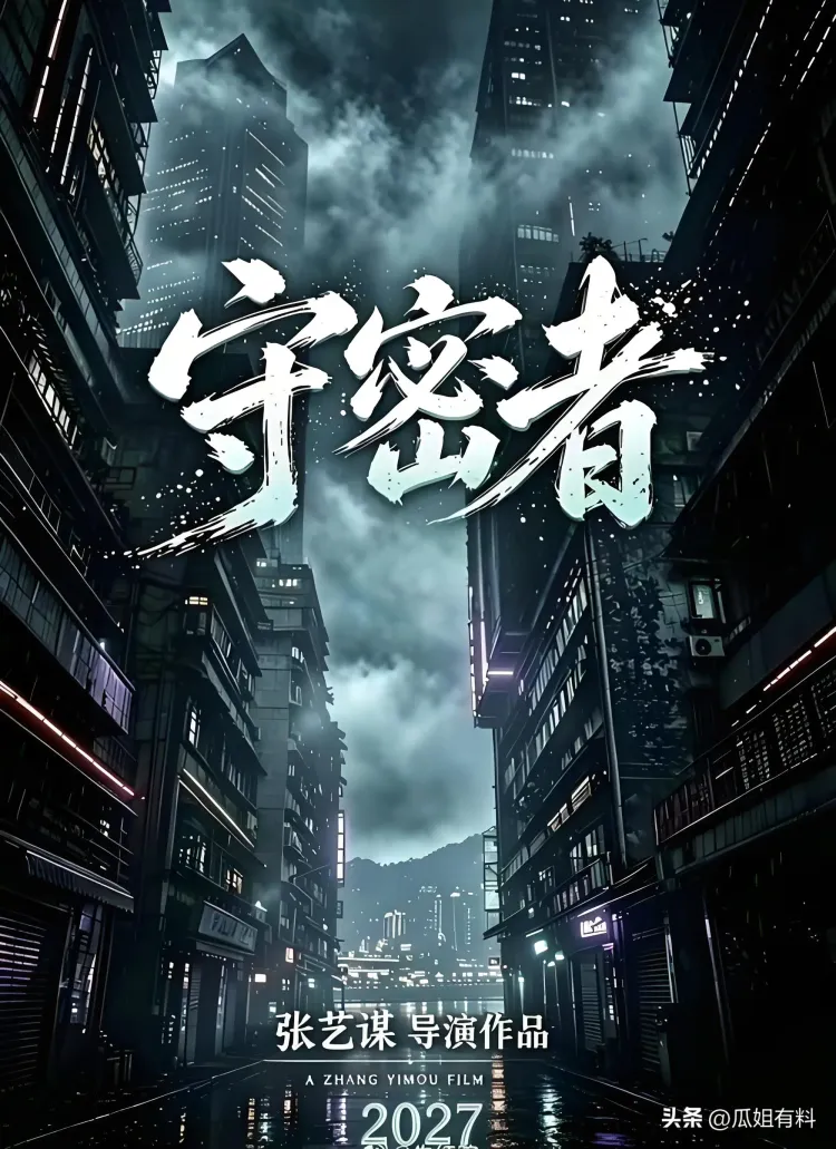 文章配图-3