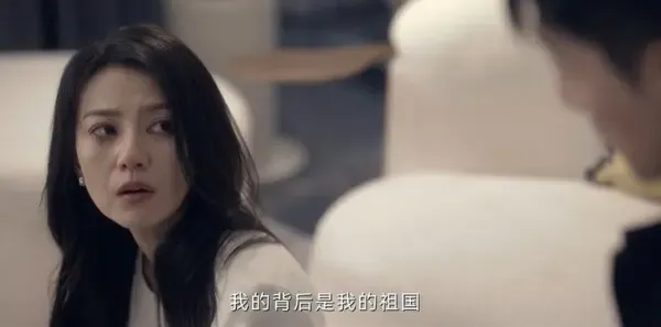 绝密较量第28集剧照