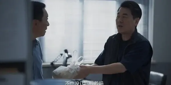 三叉戟2第31集剧照