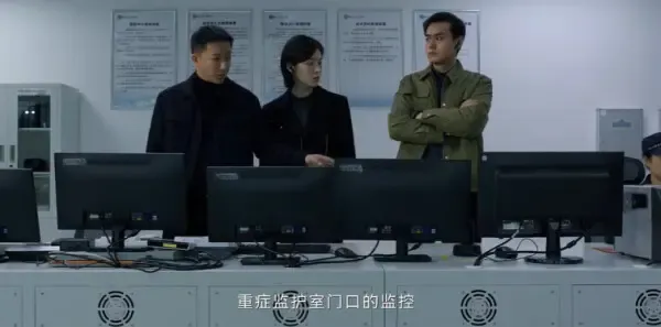 特工任务第29集剧照