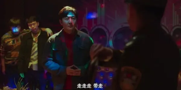 老舅第7集剧照