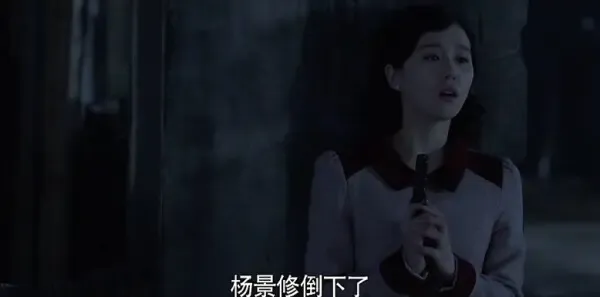 黎明决战第30集剧照
