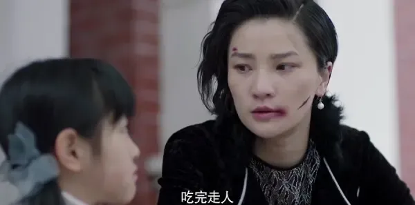 请赐我一双翅膀第51集剧照