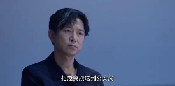 公诉第29集剧照