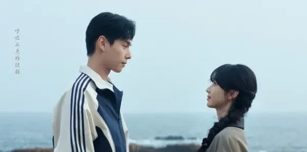 天才，女友第24集剧照