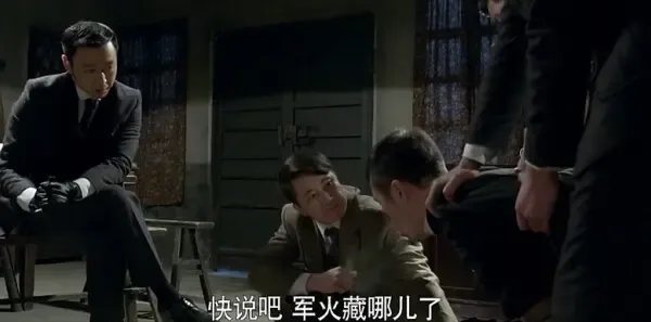 黎明决战第5集剧照