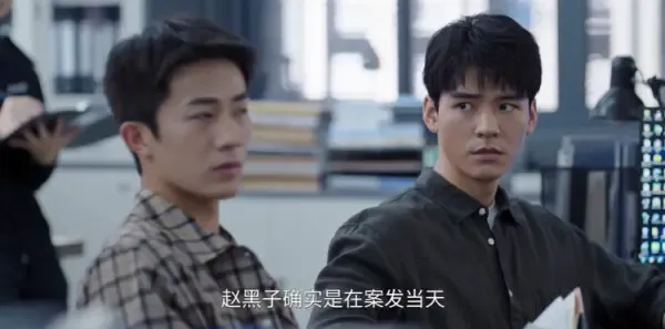 风过留痕第25集剧照