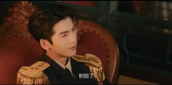 这一秒过火第1集剧照