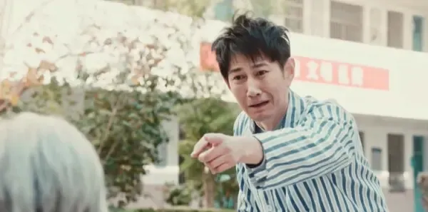 依依向北风第38集剧照