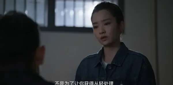 三叉戟2第13集剧照