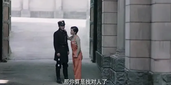 请赐我一双翅膀第14集剧照