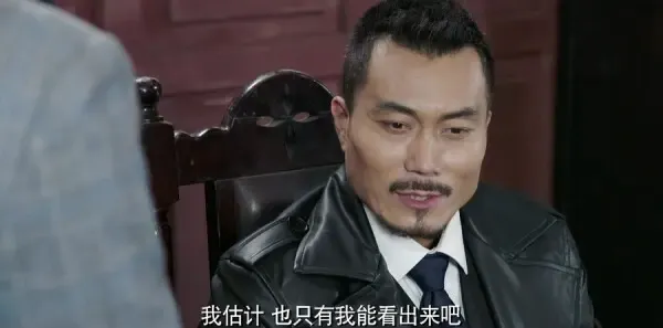 请赐我一双翅膀第38集剧照