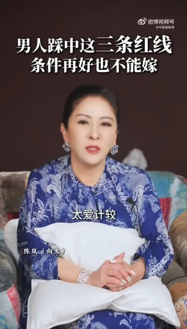 文章配图-2