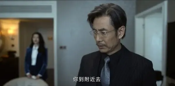 绝密较量第23集剧照