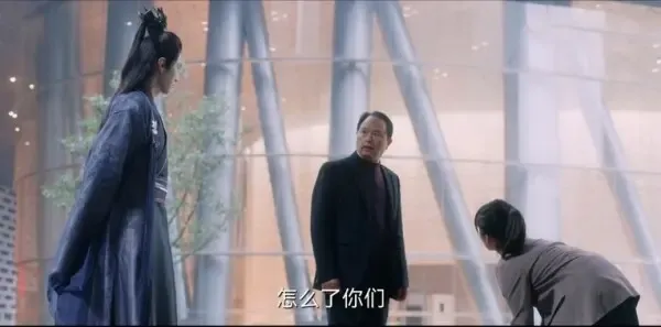 我的反派男友第2集剧照