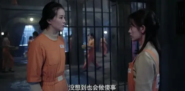请赐我一双翅膀第23集剧照