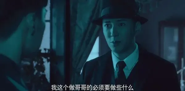 请赐我一双翅膀第2集剧照